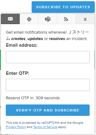 ワンタイムパスワード.png