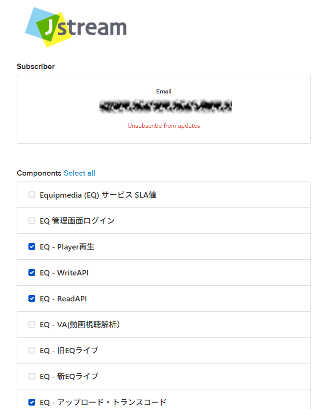 通知機能修正.png